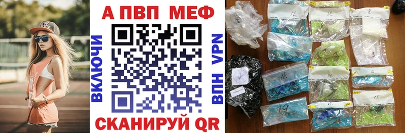 Как найти закладки Демидов COCAIN  mega ССЫЛКА  Меф  Гашиш  Марихуана 