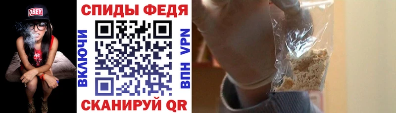 Amphetamine 97%  Демидов 