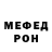 МЕТАДОН VHQ MYKOLA KURYLIUK