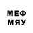 Марки 25I-NBOMe 1,5мг MKD GROUP