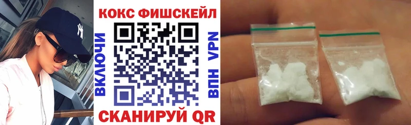 ссылка на мегу маркетплейс  Демидов  КОКАИН Колумбийский 