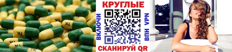 Ecstasy Philipp Plein  hydra маркетплейс  Демидов 