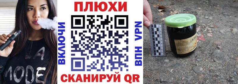ссылка на мегу зеркало  Демидов  Гашиш гарик 