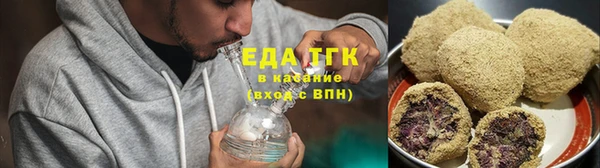 ALPHA-PVP Баксан