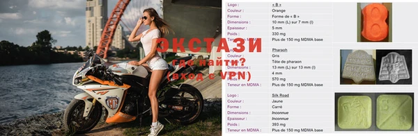 кокаин премиум Аркадак