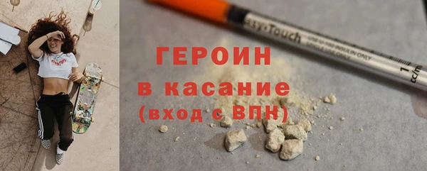прущие крисы Бабаево
