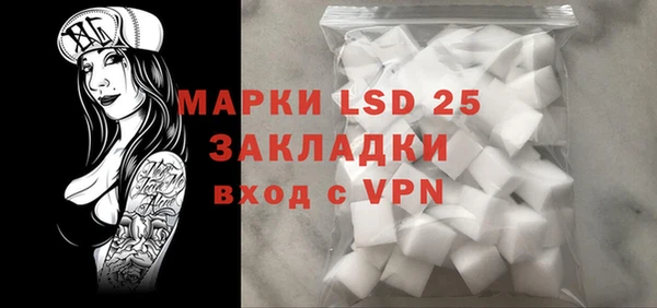 меф VHQ Арсеньев