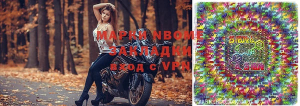 кокаин колумбия Аша