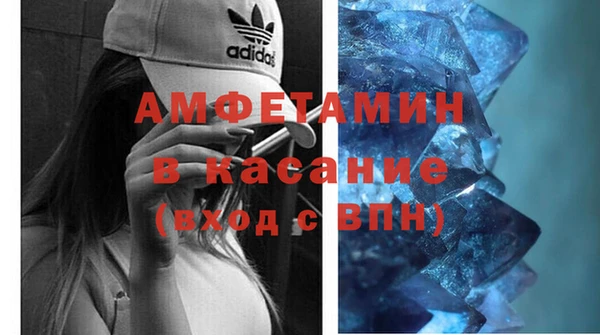 кокаин премиум Аркадак