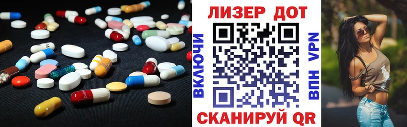 даркнет сайт  гидра ссылка  ЛСД экстази ecstasy  это как зайти  Демидов 