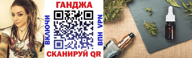 Каннабис гибрид ОМГ ОМГ ССЫЛКА Демидов